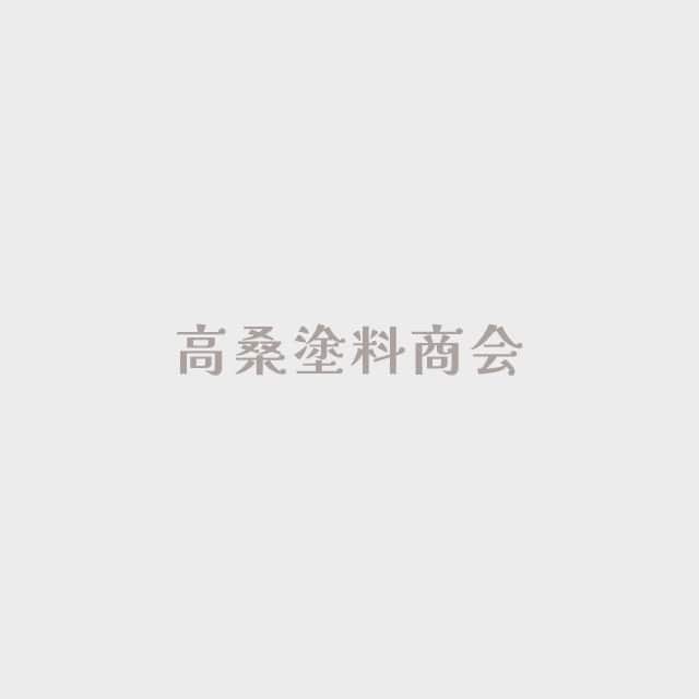 名古屋市西区で外壁塗装の費用を診断｜かんたん概算見積もり｜高桑塗料商会